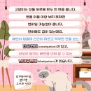 포레브동물의료센터 이미지