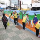 고산골 공룡공원 벽 이미지