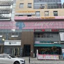 이미영샘내과의원 네이버블로그