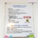 도보로 걷는 강화여행! 스토리워크 투어 다녀왔어요