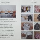 마마앤코옥계 네이버블로그