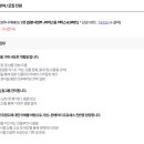 (주)메디쿼터스 이미지