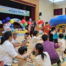 장연초등학교 이미지