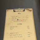 행운상회 | 🍀 목포 행운상회 — 손글씨 감성 닭갈비집&#34;내돈내산&#34;