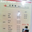 주식회사케이엠피 이미지