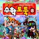 도서출판서울문화사