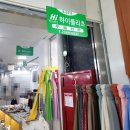 동대문 종합시장 정리 3.
