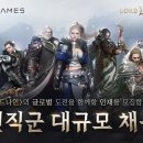 쓰리도