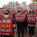 파주시아파트연합회 이미지
