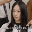 혜리미용