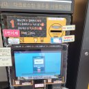 나우커피 함안칠원점