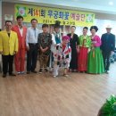 라온요양원 이미지