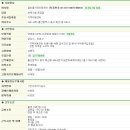 꿈마을지역아동센터 Daum카페