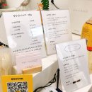 [보령대천 동대동 / 카페] 방앗간디저트 첫 방문 후기 + 글 추가 ( 재방문 후기 )