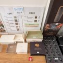 아띠몽 | 현풍 디저트 | 쌀 호두과자 전문점 아띠몽, 내돈내산 후기