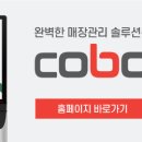 포니쁘니 이미지