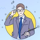 컴퓨터(엑셀) 이미지