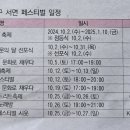 부산진구-10 이미지