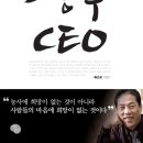 성공농장 이미지