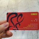 네일루카 &레푸스 네이버블로그