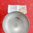 녹차콩물국수 이미지