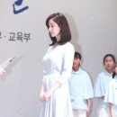 올곧은바른자세 이미지