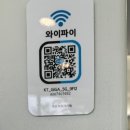 오산브릿지카페