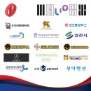 삼송테크노모터스 이미지