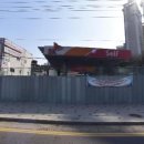 SK 청계주유소 이미지