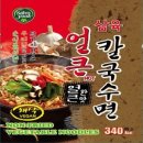 대동마트 이미지