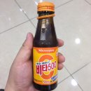 이미지안경원탄방점 | 대전롯데백화점맞은편 이미지안경원 탄방점에 다녀왔어요~