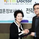 레드힐스