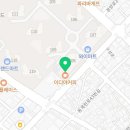 이디야광주그랜드 이미지