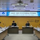시간여행 - 동대문구 천호대로 8 | 시간여행