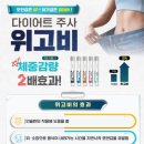 삼성속편한의원 이미지