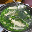 벽송식당