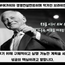 슈퍼아이 태권도 이미지