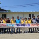 오대건설 이미지