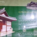 서이면사무소 이미지