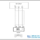 오토피아부분정비 이미지