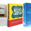 강남대로55길 9-15 이미지