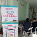 제주미싱 이미지