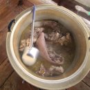 우수영국밥