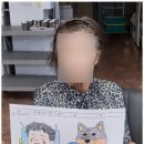 더나은 주간보호센터 이미지