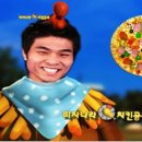 나삼 이미지