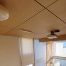 오션블리스 1 이미지