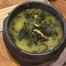 우리가족 집밥 상차림 (오후) | 마린시티 풍원장 미역국정찬 | 따뜻한 집밥 생각날 때 좋은 미역국 한 상 후기