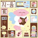 (주)더지원소프트 이미지