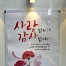 광주광남중학교 이미지