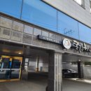 서부대성로 이미지